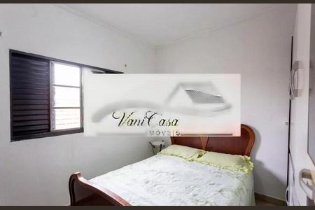 Casa à venda com 3 quartos, 150m² em Sacomã, São Paulo