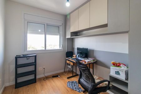 Apartamento à venda com 62m², 2 quartos e 2 vagas Apartamento à venda com 62m², 2 quartos e 2 vagasQuarto 1