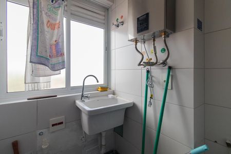 Apartamento à venda com 62m², 2 quartos e 2 vagas Apartamento à venda com 62m², 2 quartos e 2 vagasCozinha e Área de Serviço