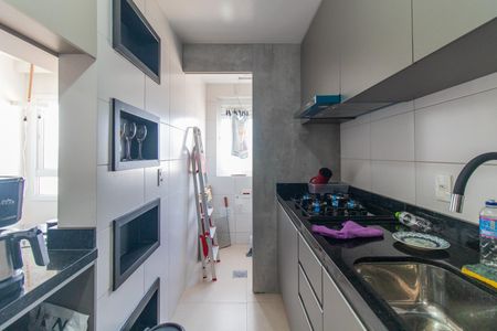 Apartamento à venda com 62m², 2 quartos e 2 vagas Apartamento à venda com 62m², 2 quartos e 2 vagasCozinha e Área de Serviço