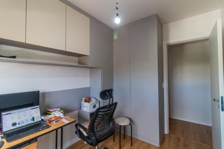 Apartamento à venda com 62m², 2 quartos e 2 vagas Apartamento à venda com 62m², 2 quartos e 2 vagasQuarto 1