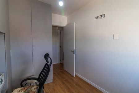 Apartamento à venda com 62m², 2 quartos e 2 vagas Apartamento à venda com 62m², 2 quartos e 2 vagasQuarto 1