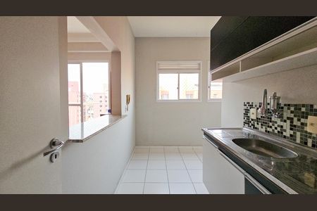 Apartamento para alugar com 49m², 2 quartos e 1 vaga Apartamento para alugar com 49m², 2 quartos e 1 vagaCozinha
