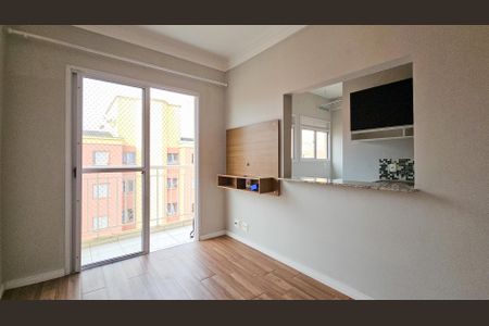 Apartamento para alugar com 49m², 2 quartos e 1 vaga Apartamento para alugar com 49m², 2 quartos e 1 vagaSala