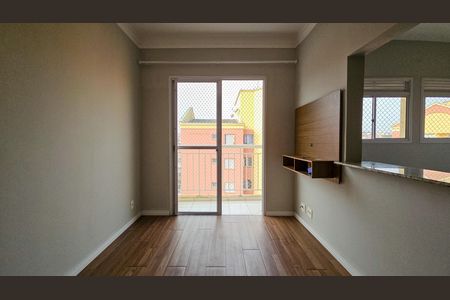 Apartamento para alugar com 49m², 2 quartos e 1 vaga Apartamento para alugar com 49m², 2 quartos e 1 vagaSala