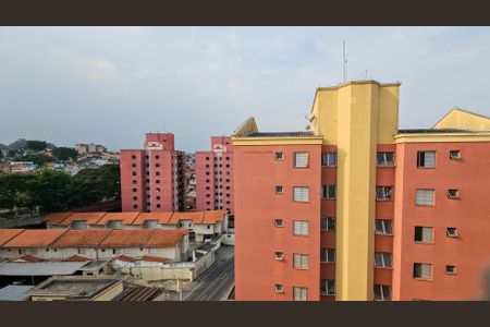 Apartamento para alugar com 49m², 2 quartos e 1 vaga Apartamento para alugar com 49m², 2 quartos e 1 vagaVista