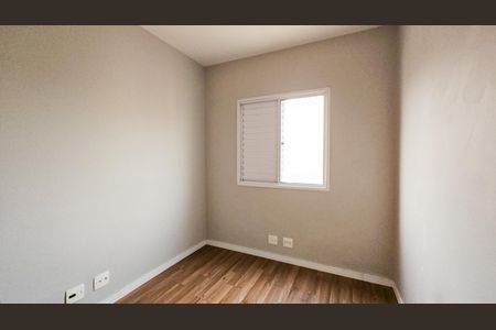 Apartamento para alugar com 49m², 2 quartos e 1 vaga Apartamento para alugar com 49m², 2 quartos e 1 vagaQuarto 2