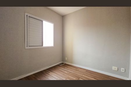 Apartamento para alugar com 49m², 2 quartos e 1 vaga Apartamento para alugar com 49m², 2 quartos e 1 vagaQuarto 1