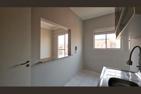 Apartamento para alugar com 49m², 2 quartos e 1 vaga Apartamento para alugar com 49m², 2 quartos e 1 vagaCozinha