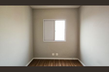 Apartamento para alugar com 49m², 2 quartos e 1 vaga Apartamento para alugar com 49m², 2 quartos e 1 vagaQuarto 2