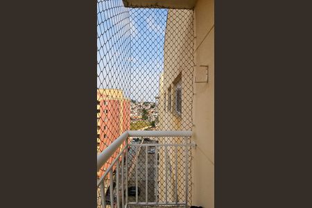 Apartamento para alugar com 49m², 2 quartos e 1 vaga Apartamento para alugar com 49m², 2 quartos e 1 vagaVaranda
