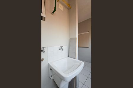 Apartamento para alugar com 49m², 2 quartos e 1 vaga Apartamento para alugar com 49m², 2 quartos e 1 vagaÁrea de Serviço