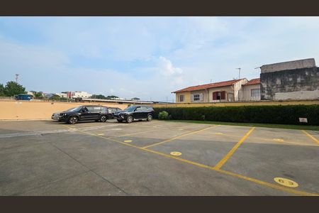 Apartamento para alugar com 49m², 2 quartos e 1 vaga Apartamento para alugar com 49m², 2 quartos e 1 vagaEstacionamento