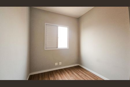 Apartamento para alugar com 49m², 2 quartos e 1 vaga Apartamento para alugar com 49m², 2 quartos e 1 vagaQuarto 2