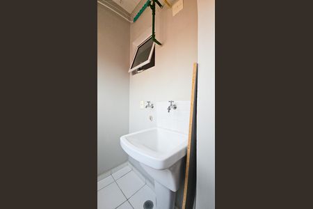 Apartamento para alugar com 49m², 2 quartos e 1 vaga Apartamento para alugar com 49m², 2 quartos e 1 vagaÁrea de Serviço