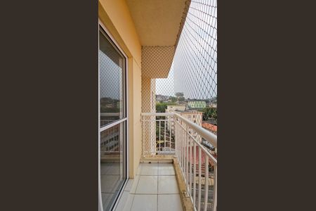 Apartamento para alugar com 49m², 2 quartos e 1 vaga Apartamento para alugar com 49m², 2 quartos e 1 vagaVaranda