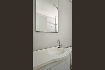 Apartamento para alugar com 49m², 2 quartos e 1 vaga Apartamento para alugar com 49m², 2 quartos e 1 vagaBanheiro
