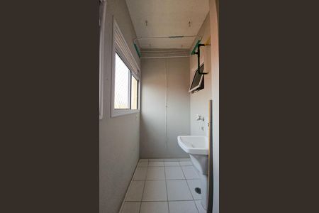Apartamento para alugar com 49m², 2 quartos e 1 vaga Apartamento para alugar com 49m², 2 quartos e 1 vagaÁrea de Serviço