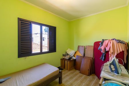 Casa à venda com 150m², 4 quartos e 2 vagas Casa à venda com 150m², 4 quartos e 2 vagasQuarto 4