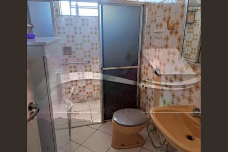 Casa à venda com 3 quartos, 173m² em Sacoma, São Paulo