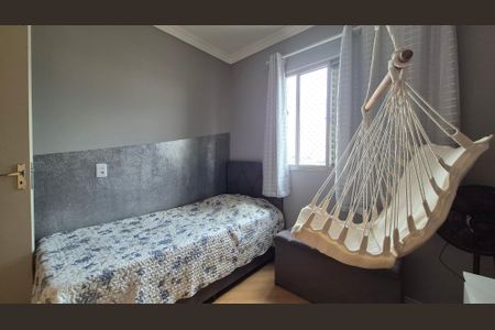 Apartamento à venda com 62m², 3 quartos e 1 vagaQuarto 2