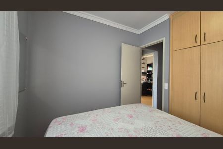 Apartamento à venda com 62m², 3 quartos e 1 vagaQuarto 3