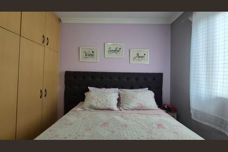 Apartamento à venda com 62m², 3 quartos e 1 vagaQuarto 3