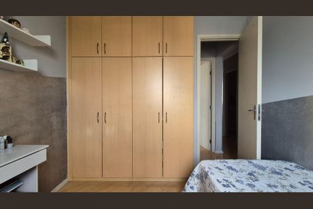 Apartamento à venda com 62m², 3 quartos e 1 vagaQuarto 2