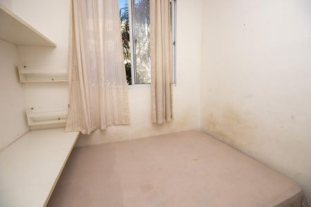 Apartamento à venda com 68m², 2 quartos e 1 vagaQuarto 1