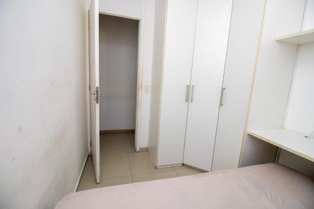 Apartamento à venda com 68m², 2 quartos e 1 vagaQuarto 1