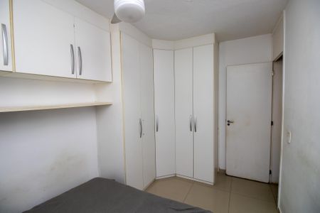 Apartamento à venda com 68m², 2 quartos e 1 vagaQuarto 2