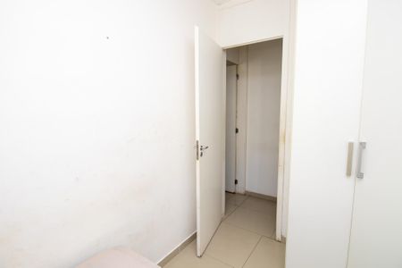 Apartamento à venda com 68m², 2 quartos e 1 vagaQuarto 1