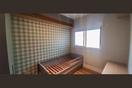 Apartamento à venda com 83m², 2 quartos e 2 vagasQuarto