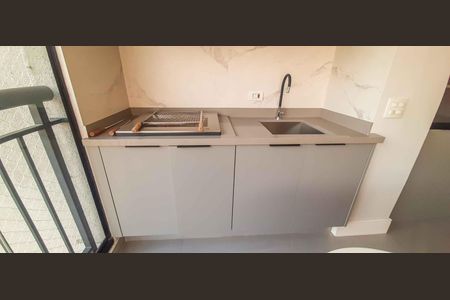 Apartamento à venda com 83m², 2 quartos e 2 vagasVaranda Gourmet