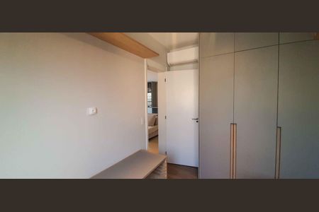 Apartamento à venda com 83m², 2 quartos e 2 vagasQuarto