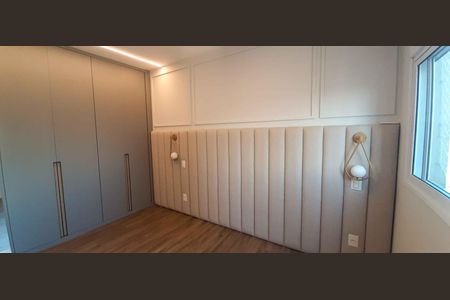 Apartamento à venda com 83m², 2 quartos e 2 vagasSuíte