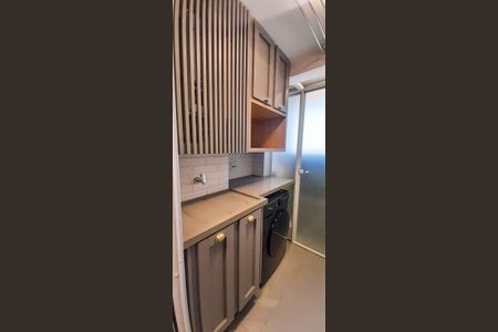 Apartamento à venda com 83m², 2 quartos e 2 vagasÁrea de Serviço