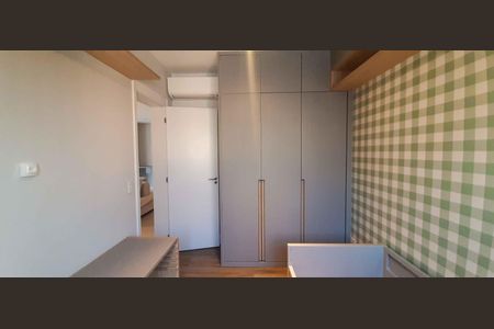 Apartamento à venda com 83m², 2 quartos e 2 vagasQuarto