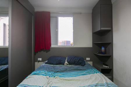 Apartamento para alugar com 50m², 2 quartos e 1 vagaQuarto 2