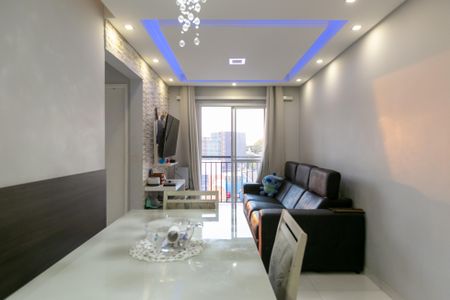 Apartamento para alugar com 50m², 2 quartos e 1 vagaSala