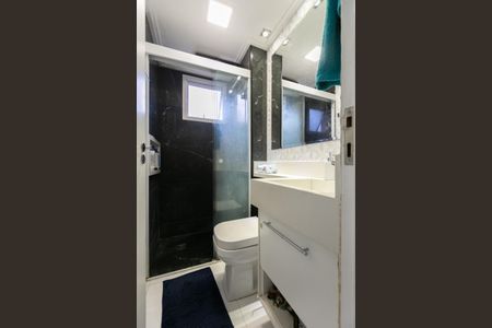 Apartamento para alugar com 50m², 2 quartos e 1 vagaBanheiro