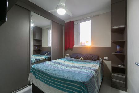 Apartamento para alugar com 50m², 2 quartos e 1 vagaQuarto 2