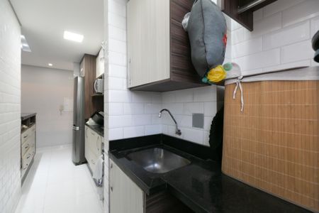 Apartamento para alugar com 50m², 2 quartos e 1 vagaÁrea de Serviço
