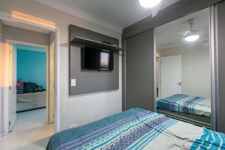 Apartamento para alugar com 50m², 2 quartos e 1 vagaQuarto 2