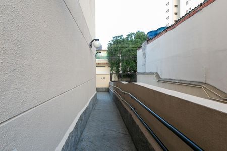 Apartamento para alugar com 50m², 2 quartos e 1 vagaEntrada