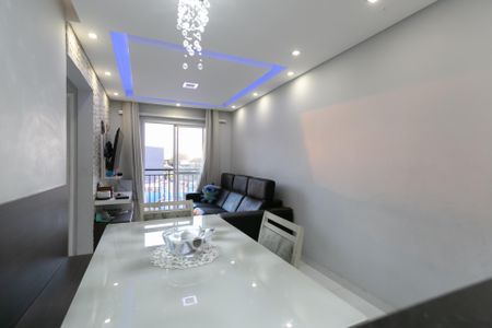 Apartamento para alugar com 50m², 2 quartos e 1 vagaSala