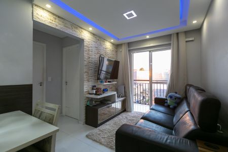 Apartamento para alugar com 50m², 2 quartos e 1 vagaSala