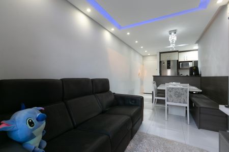 Apartamento para alugar com 50m², 2 quartos e 1 vagaSala