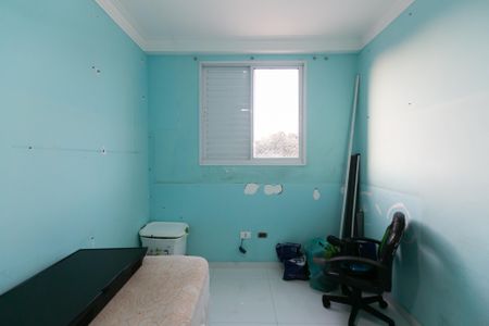 Apartamento para alugar com 50m², 2 quartos e 1 vagaQuarto 1