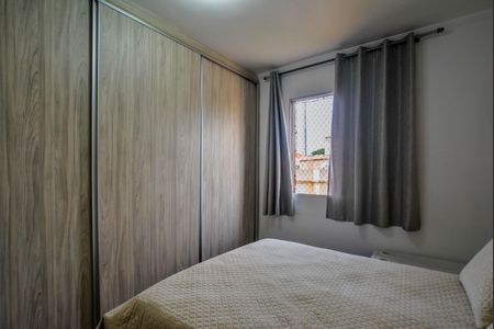 Apartamento à venda com 58m², 2 quartos e 1 vagaQuarto 1